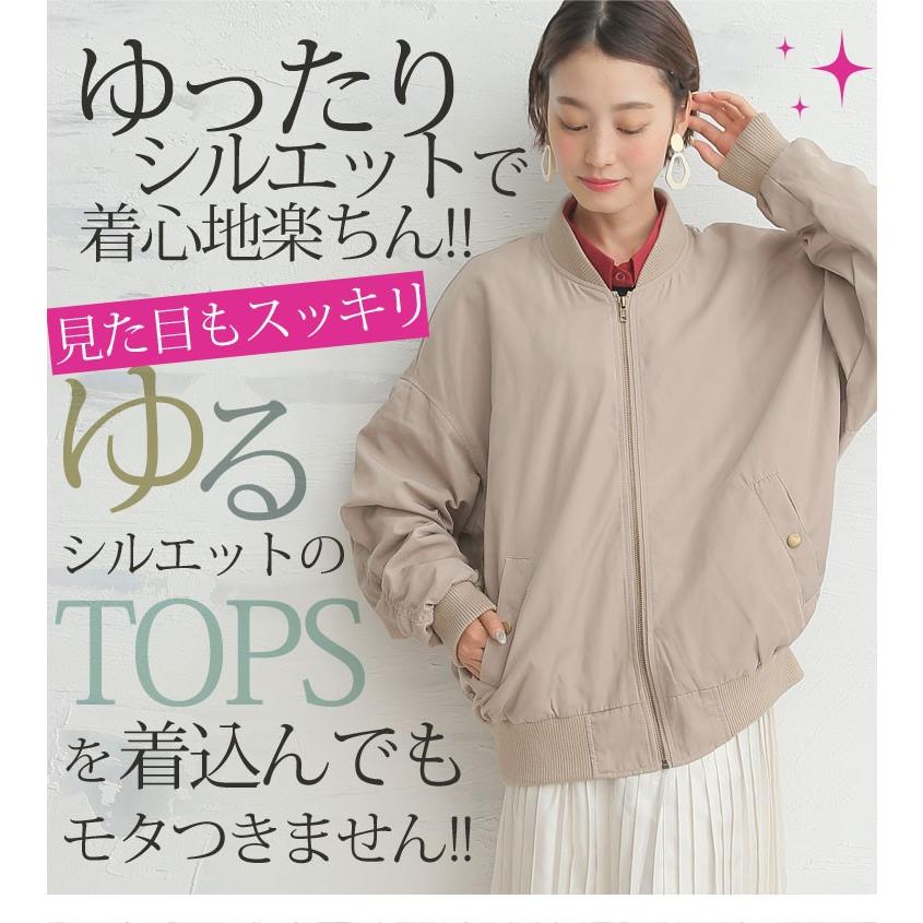 大きいサイズ レディース アウター 新色 長袖 Ma 1 中綿なし あり ビッグシルエット ブルゾン ミリタリー 秋 冬服 30代 40代 50代 ファッション Ma 大きいサイズ レディース マリリン 通販 Yahoo ショッピング