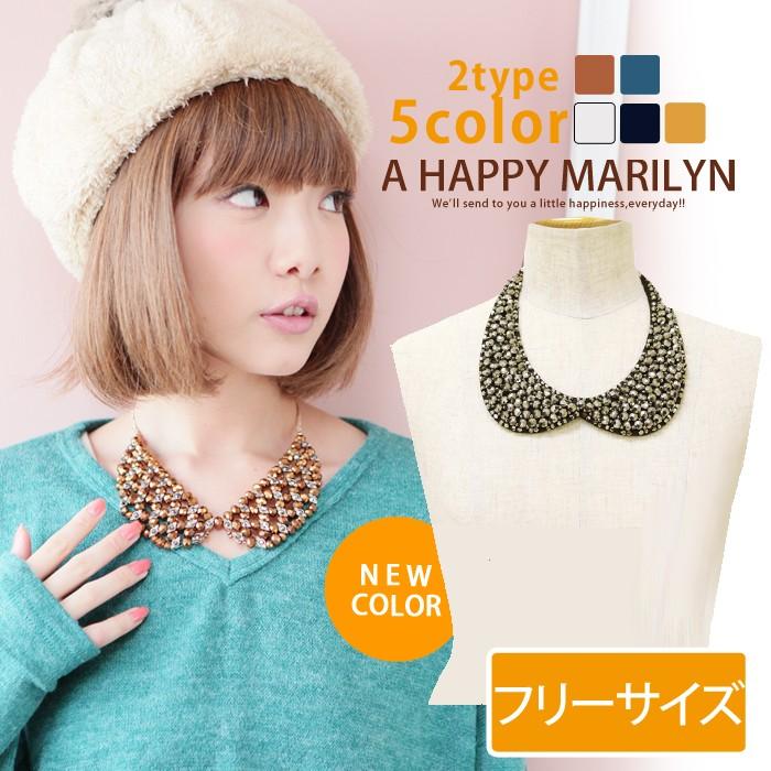 レディース ネックレス ビーズ ラインストーン 丸衿デザイン つけ襟 風 ネックレス アクセサリー アクセ ティペット フリー 30代 40代 50代 ファッション | 