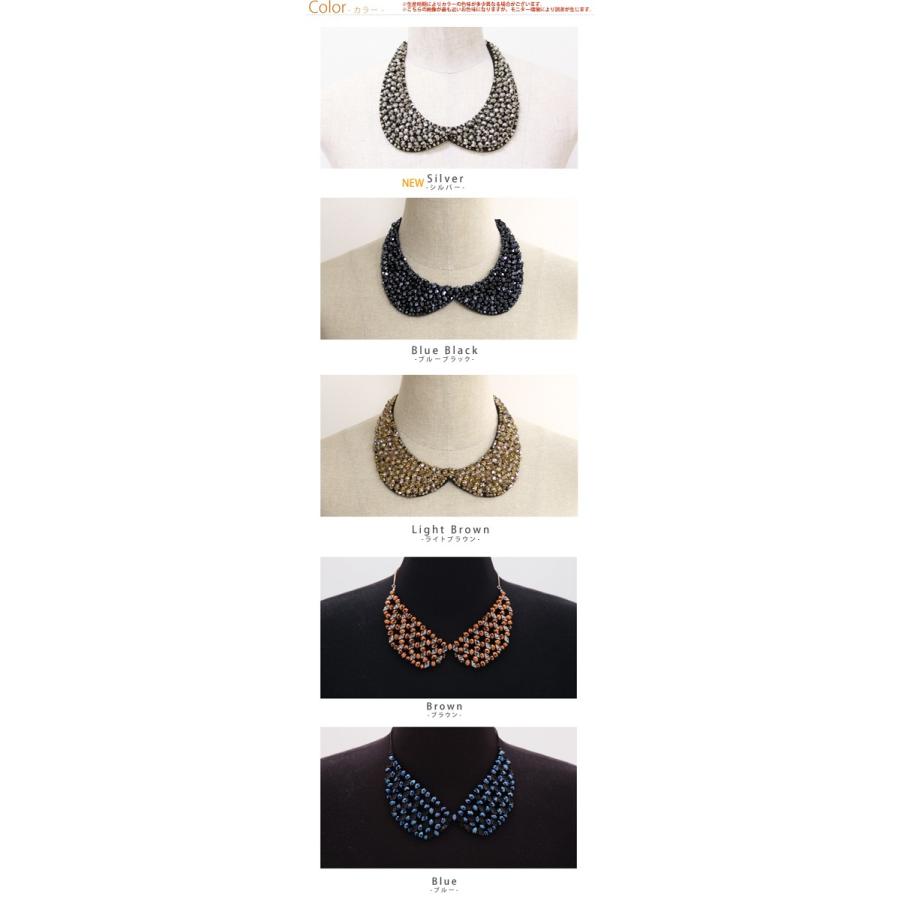 レディース ネックレス ビーズ ラインストーン 丸衿デザイン つけ襟 風 ネックレス アクセサリー アクセ ティペット フリー 30代 40代 50代 ファッション |  | 01