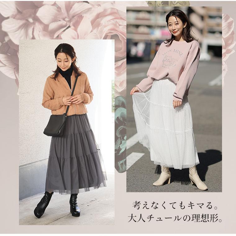 7023 モノトーン×大人カジュアル♡Lサイズ レディース服 まとめ売り 12