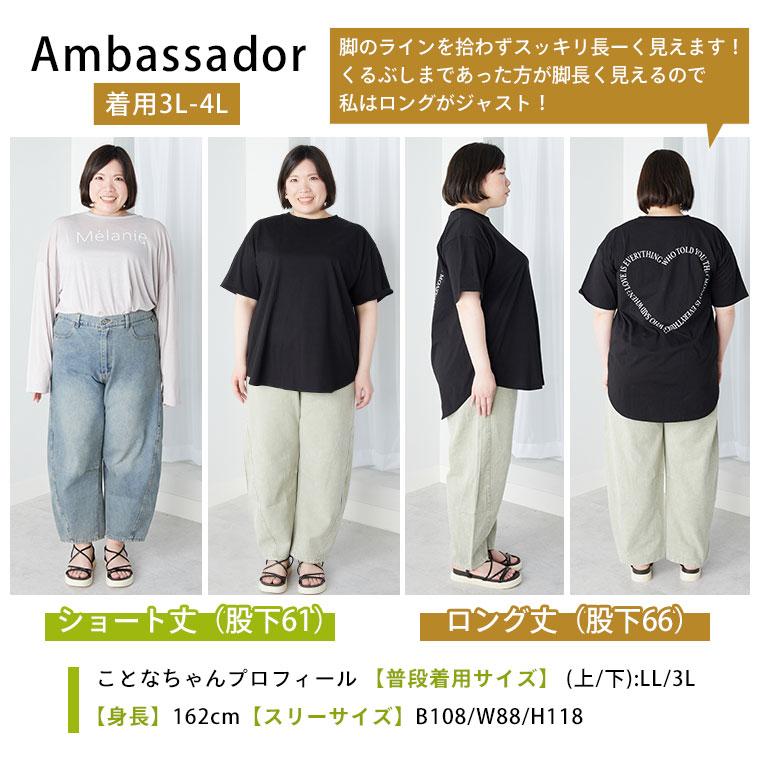 専用出品　Marilyn様　4L3Lサイズ　10kg A HAPPY MARILYN（アハッピーマリリン） 爆買 大きいサイズ レディース