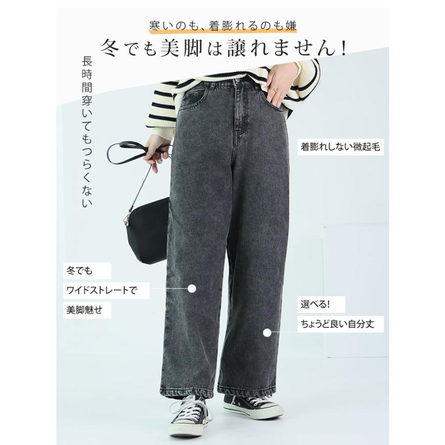 A HAPPY MARILYN（アハッピーマリリン） 大きいサイズ レディース