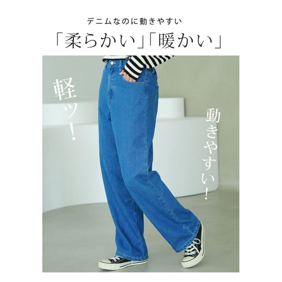 A HAPPY MARILYN（アハッピーマリリン） 大きいサイズ レディース