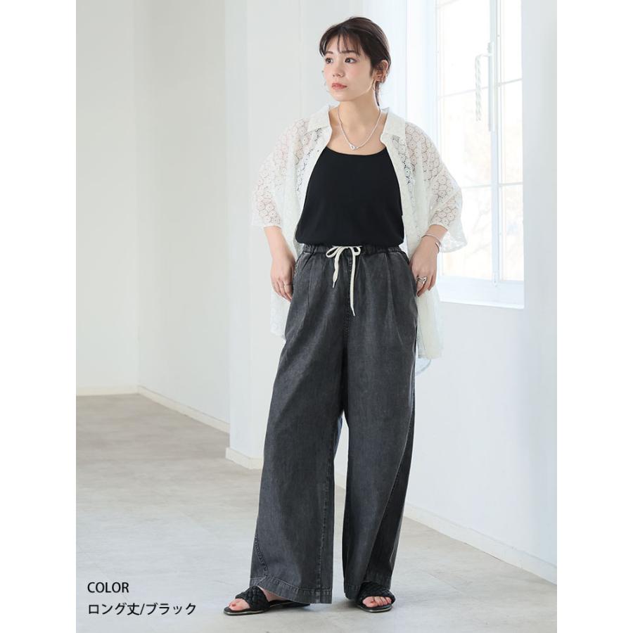 大きいサイズ レディース パンツ 楽してトレンドが叶う イージーデニム 