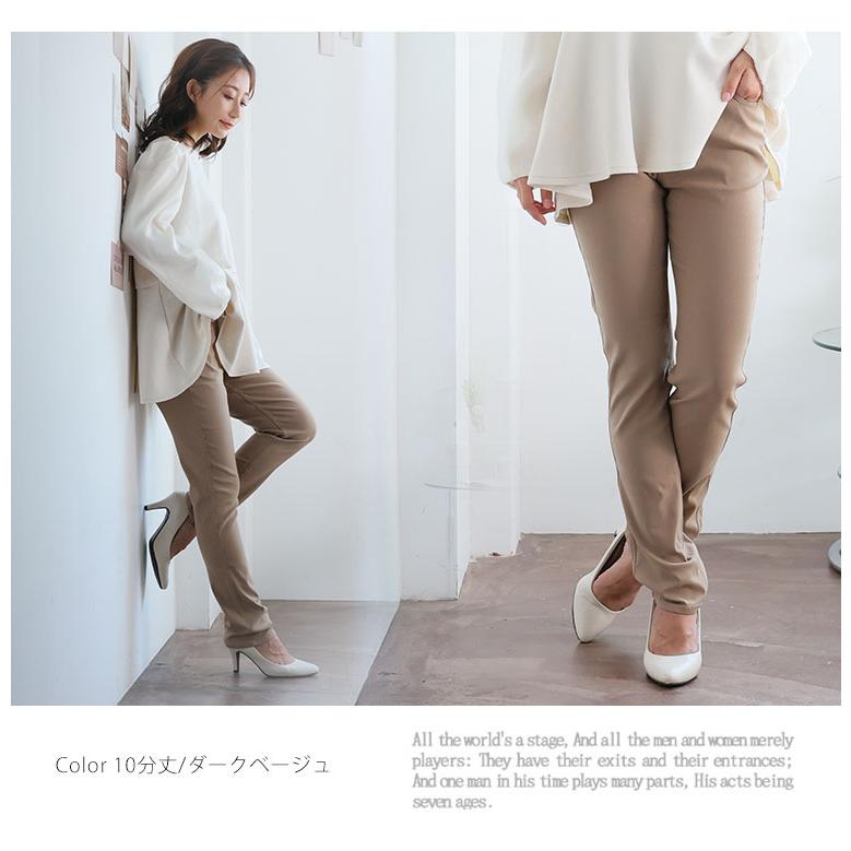 大きいサイズ レディース パンツ追加 のび〜る ストレッチ ツイル 魔法の 美脚レギパン オリジナル ボトムス レギンス レギンスパンツ レギパン LL A | A HAPPY MARILYN | 15