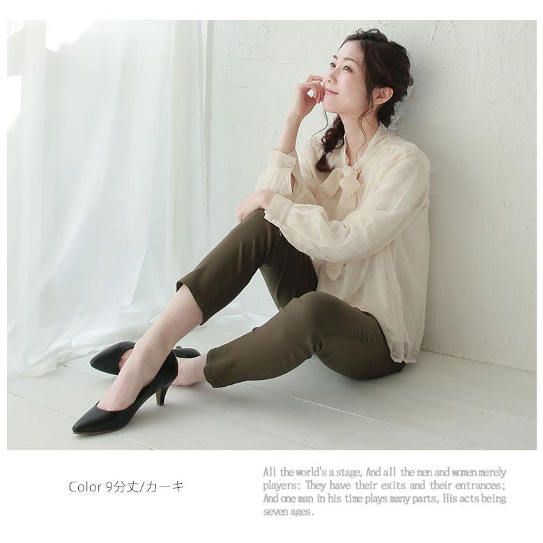 大きいサイズ レディース パンツ 魔法の美脚レギパン シーズンレス 9 10分丈 超ストレッチ ツイル ズボン レギンス 夏服 30代 40代 50代 ファッション Ma春 大きいサイズ レディース マリリン 通販 Yahoo ショッピング
