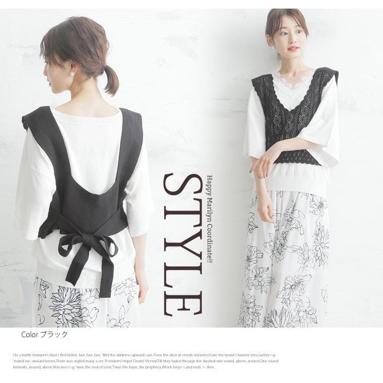 大きいサイズ レディース トップス ビスチェ 透かし編み ニット キャミソール オーバーキャミ 夏服 30代 40代 50代 ファッション メール便 大きいサイズ レディース マリリン 通販 Yahoo ショッピング