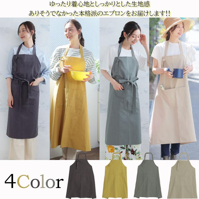 大きいサイズ レディース 小物 スタッフおもちが作りました ぽっちゃりさん専用 綿100％ナチュラルエプロン オリジナル エプロン ガーデニング LL 3L 4L | A HAPPY MARILYN | 12