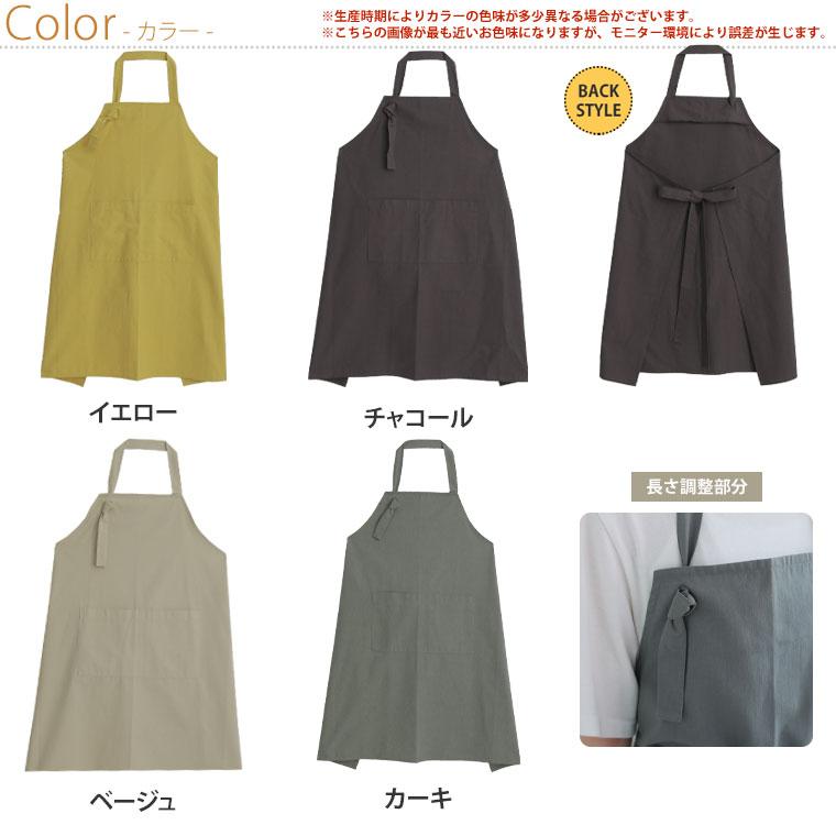 大きいサイズ レディース 小物 スタッフおもちが作りました ぽっちゃりさん専用 綿100％ナチュラルエプロン オリジナル エプロン ガーデニング LL 3L 4L | A HAPPY MARILYN | 02