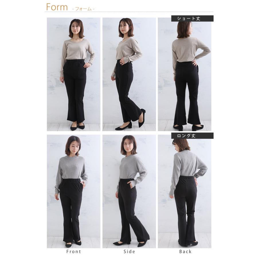 A HAPPY MARILYN（アハッピーマリリン） 大きいサイズ レディース