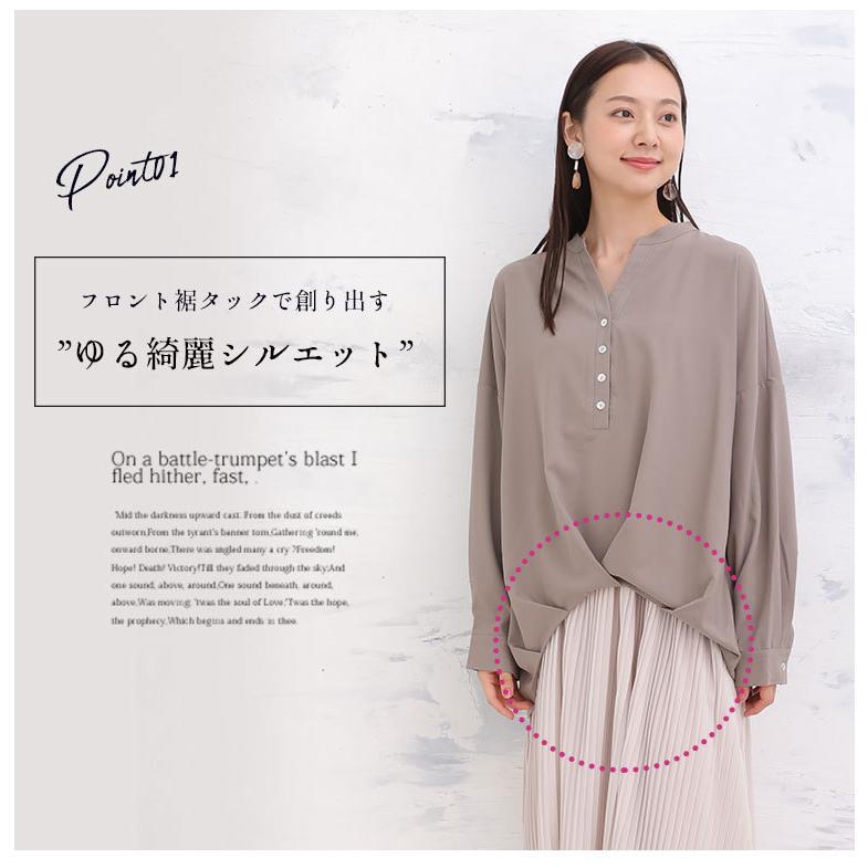 美品】アンタイトル 大きいサイズ50(6L)【洗える】裾ギャザー 美品】アンタイトル 大きいサイズ50(6L)【洗える】裾ギャザー