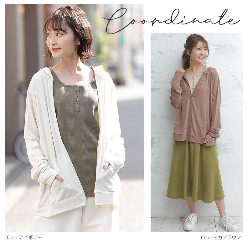 大きいサイズ レディース パーカー 長袖 ジップアップ Uv対策 接触冷感 ひんやり Happy Cool 新色 春 夏服 30代 40代 50代 ファッション Ms 大きいサイズ レディース マリリン 通販 Yahoo ショッピング