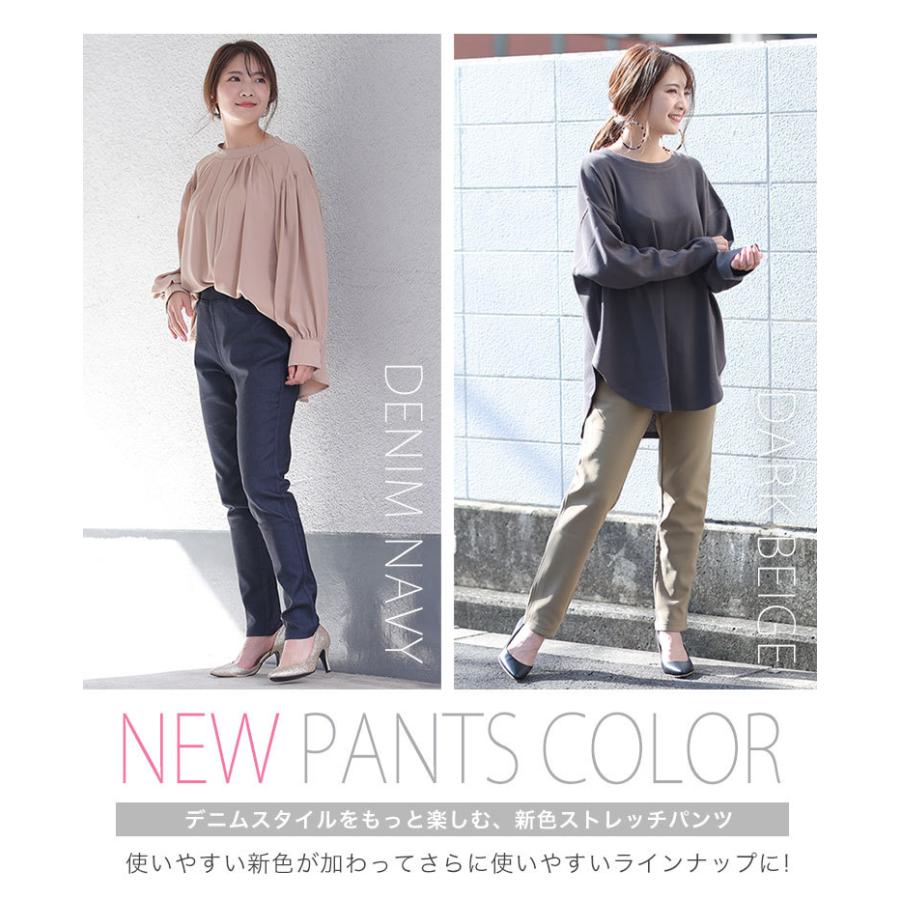 大きいサイズ レディース パンツ 楽暖 あったか 裏起毛 ストレッチ 美脚 レギパン ズボン レギンス 秋 冬服 30代 40代 50代 ファッション 大きいサイズ レディース マリリン 通販 Yahoo ショッピング