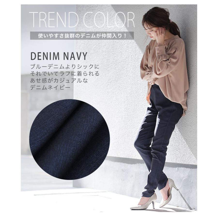 大きいサイズ レディース パンツ 楽暖 あったか 裏起毛 ストレッチ 美脚 レギパン ズボン レギンス 秋 冬服 30代 40代 50代 ファッション 大きいサイズ レディース マリリン 通販 Yahoo ショッピング
