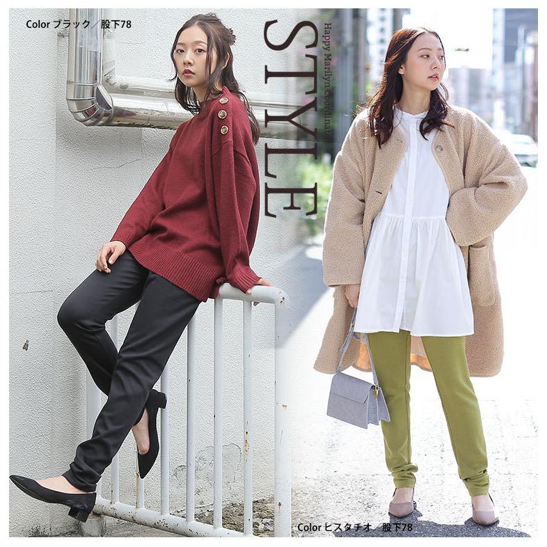 大きいサイズ レディース レギンス 股下74 78 楽暖 あったか 裏シャギー 裏起毛 Happy Warm 発熱 Heat 新色 秋 冬服 30代 40代 50代 ファッション Ms 大きいサイズ レディース マリリン 通販 Yahoo ショッピング