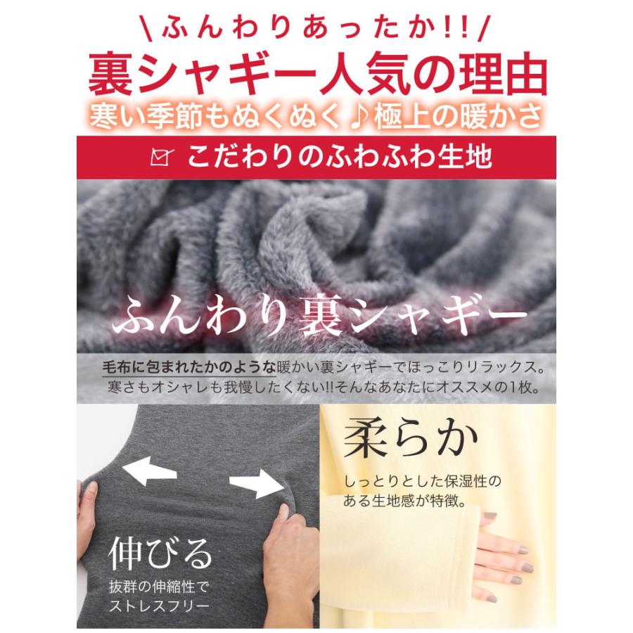 大きいサイズ レディース ワンピース 長袖 パーカーワンピ 楽暖 あったか 裏シャギー 裏起毛 Happy Warm 発熱 膝丈 秋 冬服 30代 40代 50代 ファッション M 大きいサイズ レディース マリリン 通販 Yahoo ショッピング