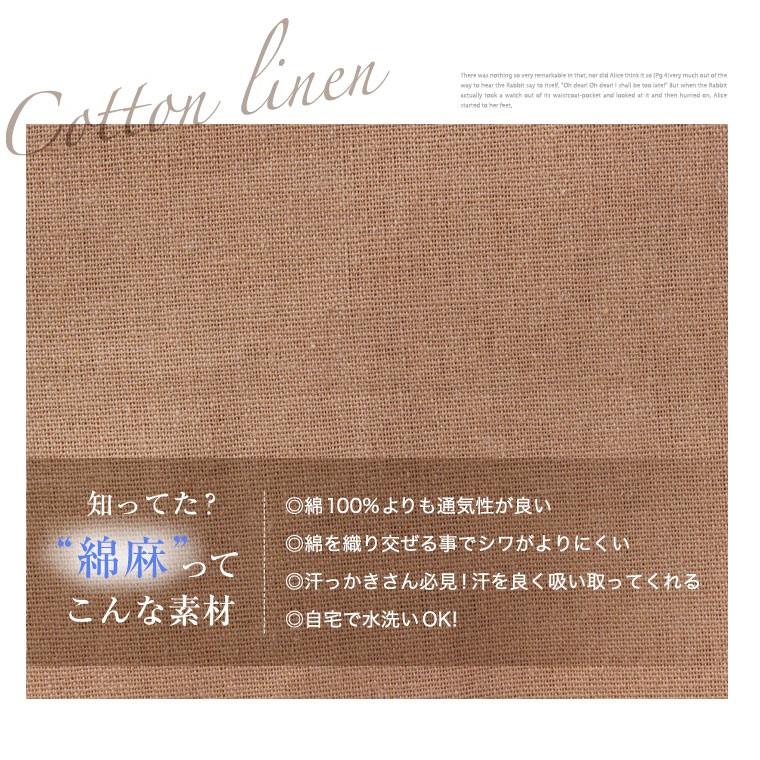 大きいサイズ レディース ワンピース ロング丈 綿麻 キャミワンピース フロントボタンデザイン 春 夏服 30代 40代 50代 ファッション M 大きいサイズ レディース マリリン 通販 Yahoo ショッピング