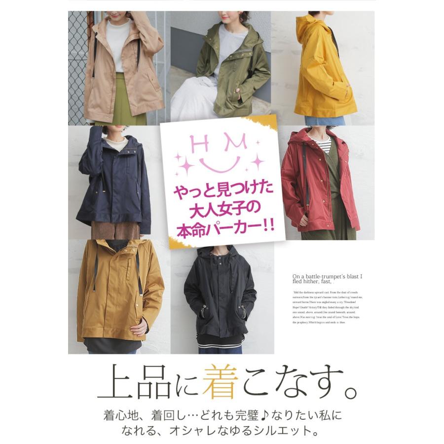大きいサイズ レディース アウター 長袖 マウンテンパーカー ショート丈 マンパ ブルゾン ジャケット ライトアウター 春服 30代 40代 50代 ファッション Ma 大きいサイズ レディース マリリン 通販 Yahoo ショッピング