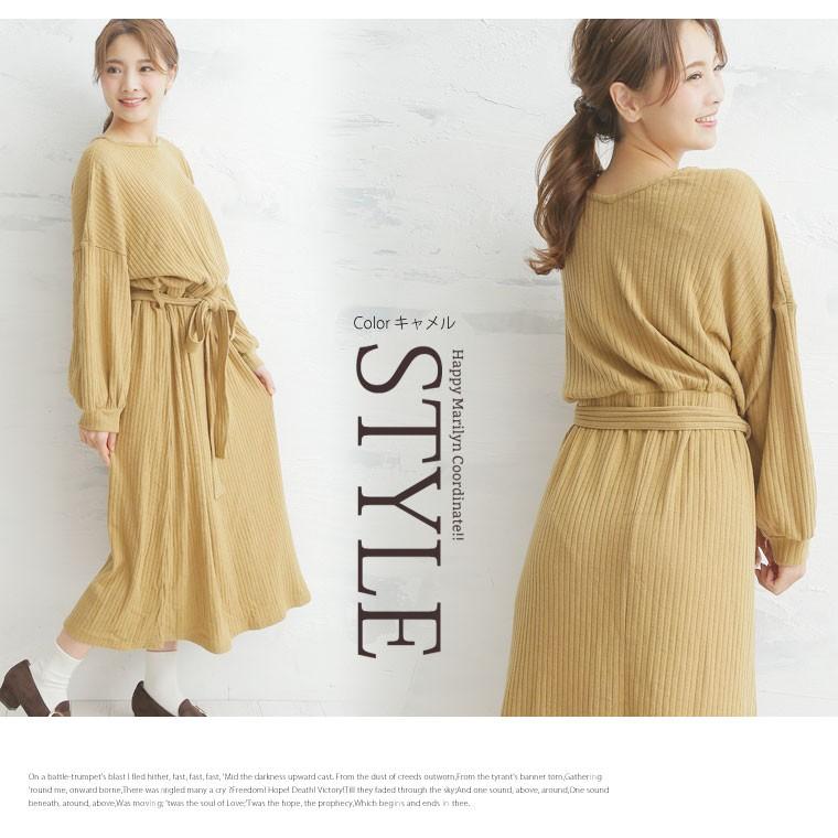 大きいサイズ レディース ワンピース 長袖 ロング丈 ニットソー ぽわん袖 ブラウジング 共布ベルト付 秋 冬服 30代 40代 50代 ファッション M 4317 大きいサイズ レディース マリリン 通販 Yahoo ショッピング