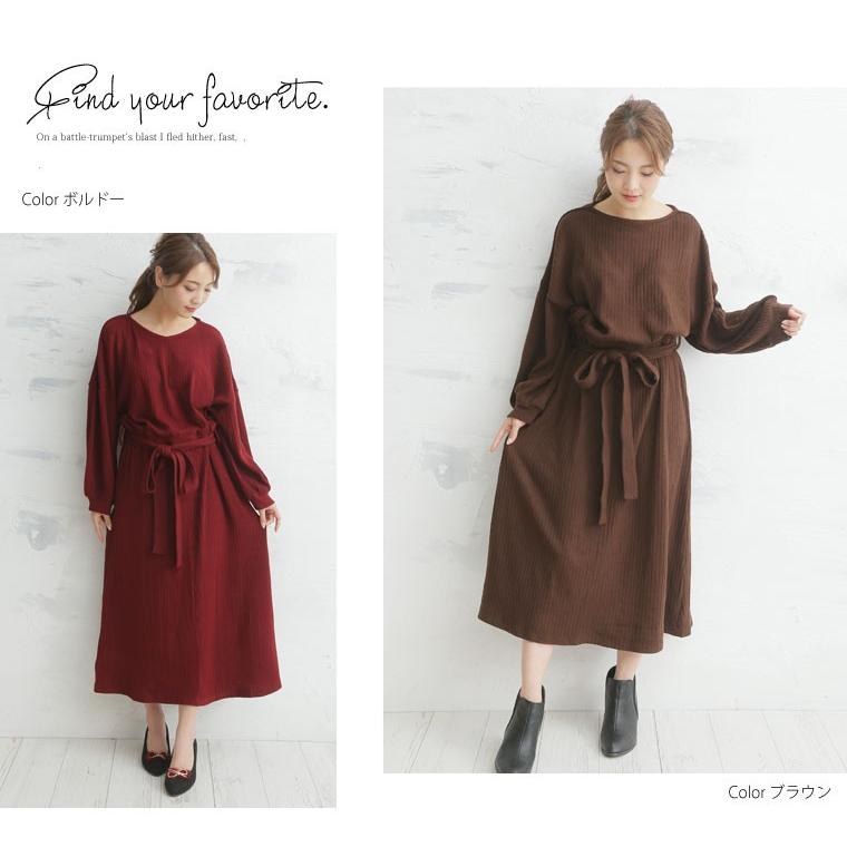 大きいサイズ レディース ワンピース 長袖 ロング丈 ニットソー ぽわん袖 ブラウジング 共布ベルト付 秋 冬服 30代 40代 50代 ファッション M 4317 大きいサイズ レディース マリリン 通販 Yahoo ショッピング