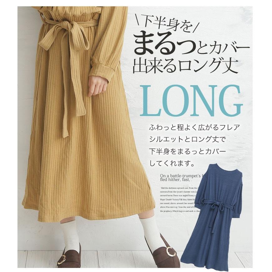 大きいサイズ レディース ワンピース 長袖 ロング丈 ニットソー ぽわん袖 ブラウジング 共布ベルト付 秋 冬服 30代 40代 50代 ファッション M 4317 大きいサイズ レディース マリリン 通販 Yahoo ショッピング