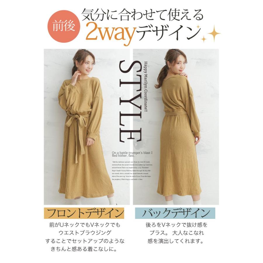 大きいサイズ レディース ワンピース 長袖 ロング丈 ニットソー ぽわん袖 ブラウジング 共布ベルト付 秋 冬服 30代 40代 50代 ファッション M 4317 大きいサイズ レディース マリリン 通販 Yahoo ショッピング