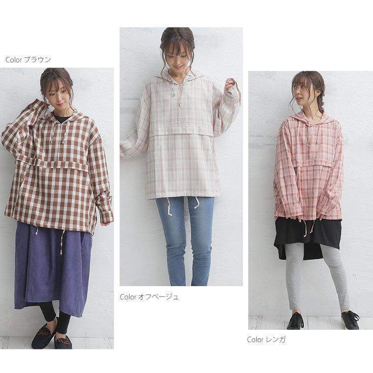 大きいサイズ レディース アウター パーカー プルオーバー 長袖 チェック柄 シャツパーカー ブルゾン ジャケット 秋 冬服 30代 40代 50代 ファッション M 大きいサイズ レディース マリリン 通販 Yahoo ショッピング