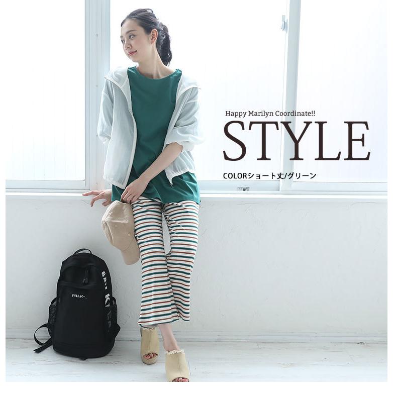 季節のおすすめ商品 大きいサイズ レディース セットアップ 選べる2丈 ボーダー 半袖トップス パンツ ルームウェア 2点セット 上下 夏服 30代 40代 50代 ファッション Ma Sarozambia Com