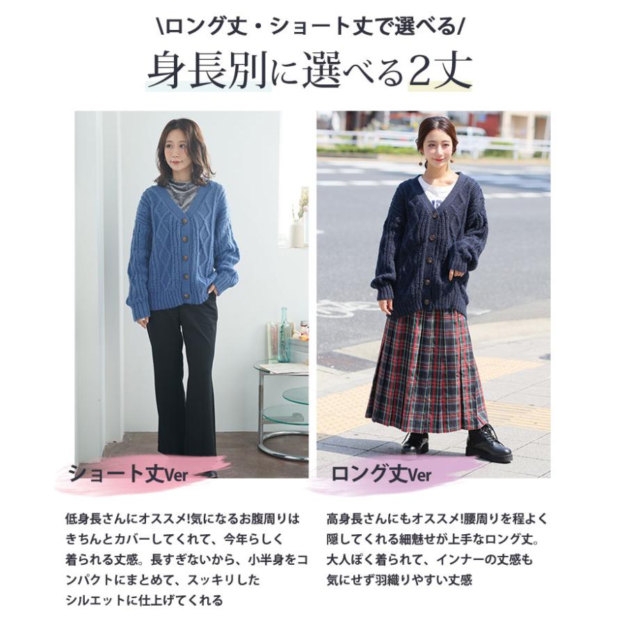 A HAPPY MARILYN（アハッピーマリリン） 大きいサイズ レディース