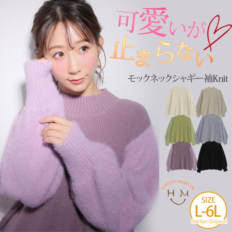 PING レディース セーター PING（ピン） ニット セーター 「PING APPAREL」10カラークルーネック