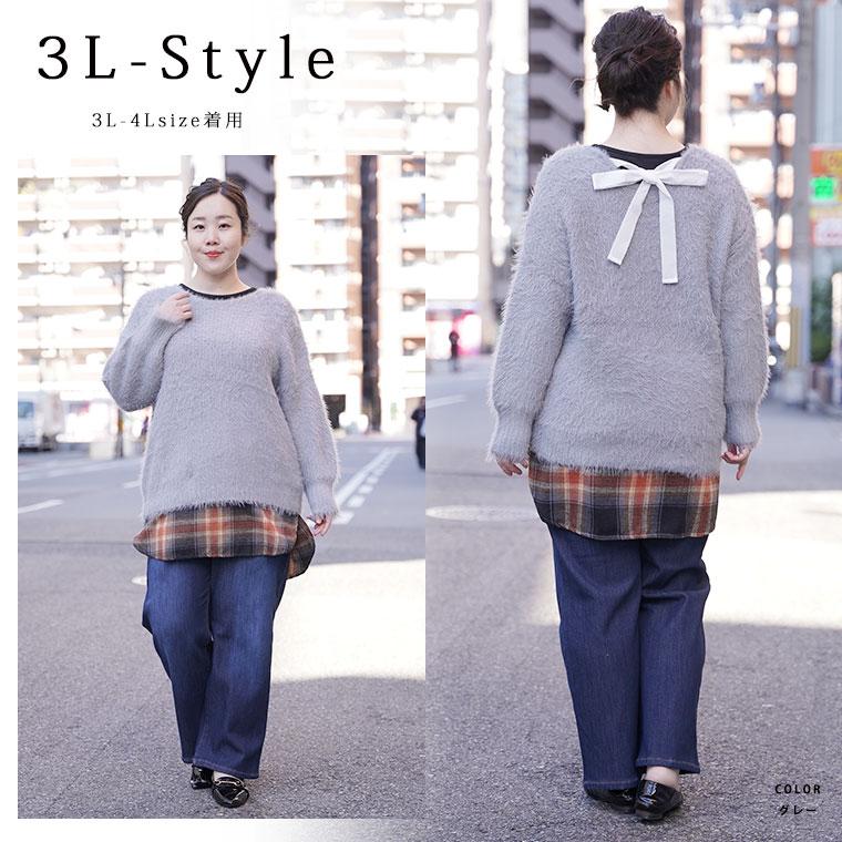 A HAPPY MARILYN 大きいサイズ レディース トップス ほの甘 A HAPPY MARILYN 大きいサイズ レディース トップス ほの甘
