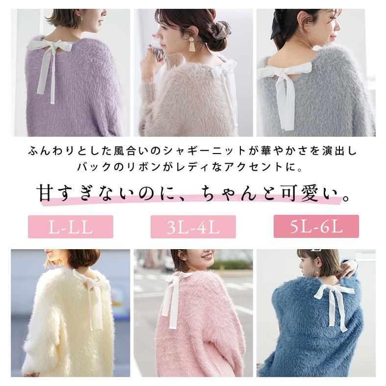 A HAPPY MARILYN 大きいサイズ レディース トップス ほの甘 A HAPPY MARILYN 大きいサイズ レディース トップス ほの甘