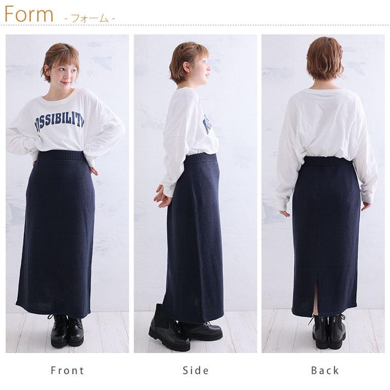 マリナリナルディ≫タイトスカート 3L 紺 大きいサイズ イタリア製 上質♡美品 A HAPPY MARILYN（アハッピーマリリン） 大きいサイズ レディース