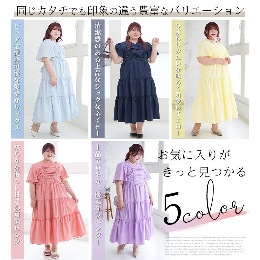 未使用タグ付き✨アットドーン　ティアード　ロングワンピース　麻100% ピンク スモークティアードロングワンピース | ファッション通販サイト NUGU