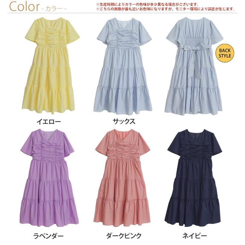 A HAPPY MARILYN 大きいサイズ レディース ワンピース ラファモ