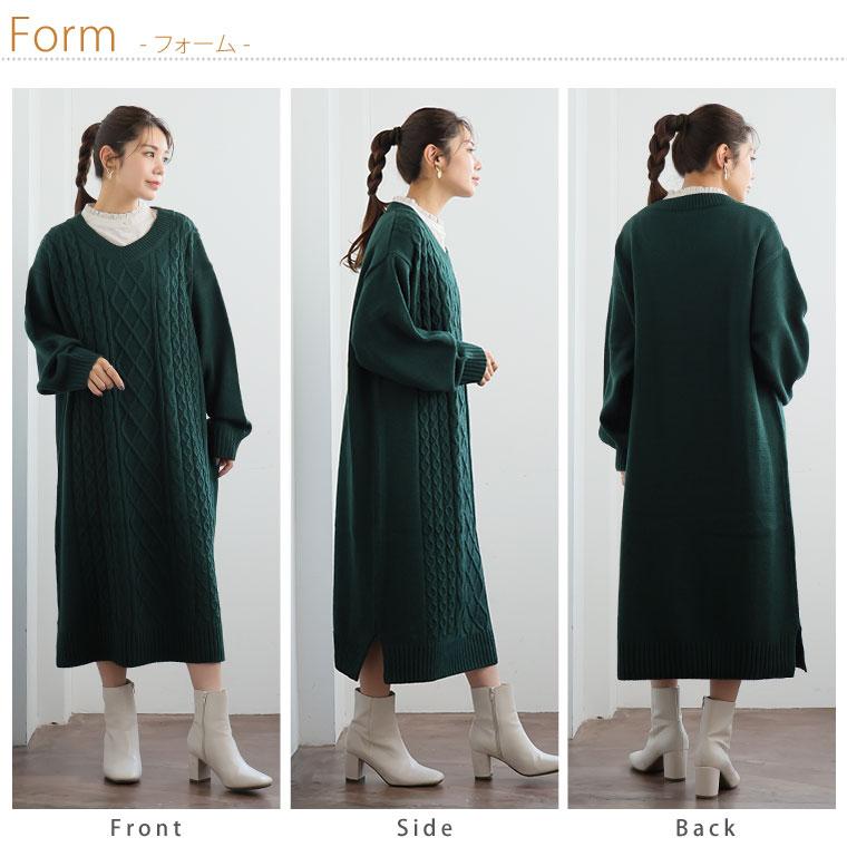 A HAPPY MARILYN（アハッピーマリリン） 大きいサイズ レディース