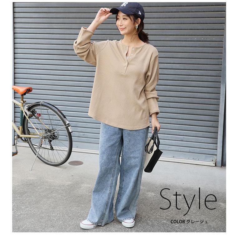 A HAPPY MARILYN（アハッピーマリリン） 大きいサイズ レディース