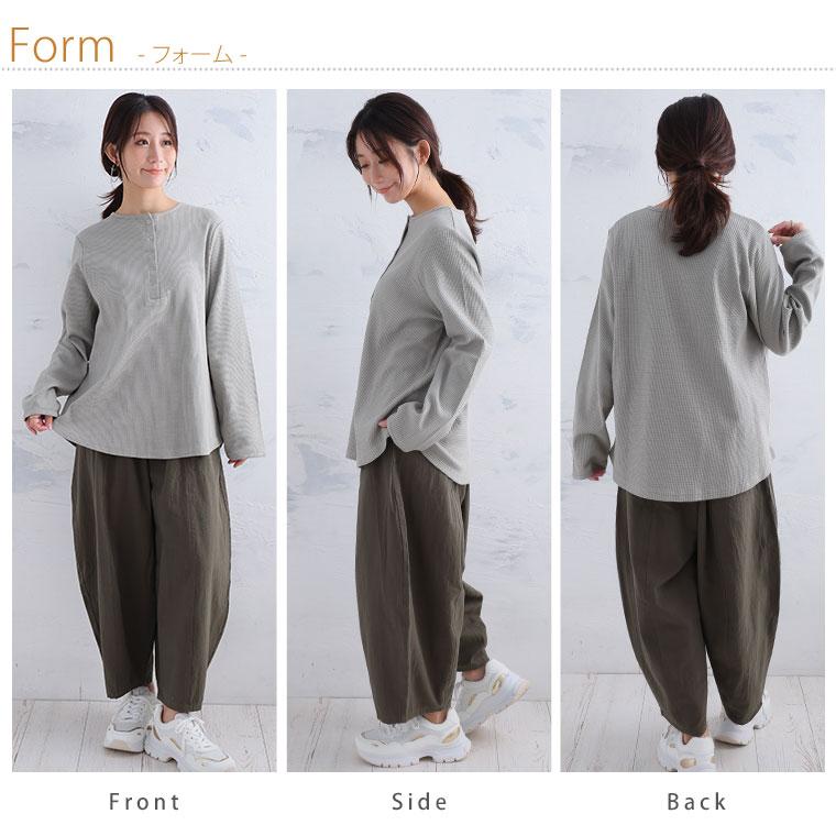 まりりん  A HAPPY MARILYN（アハッピーマリリン） 大きいサイズ レディース