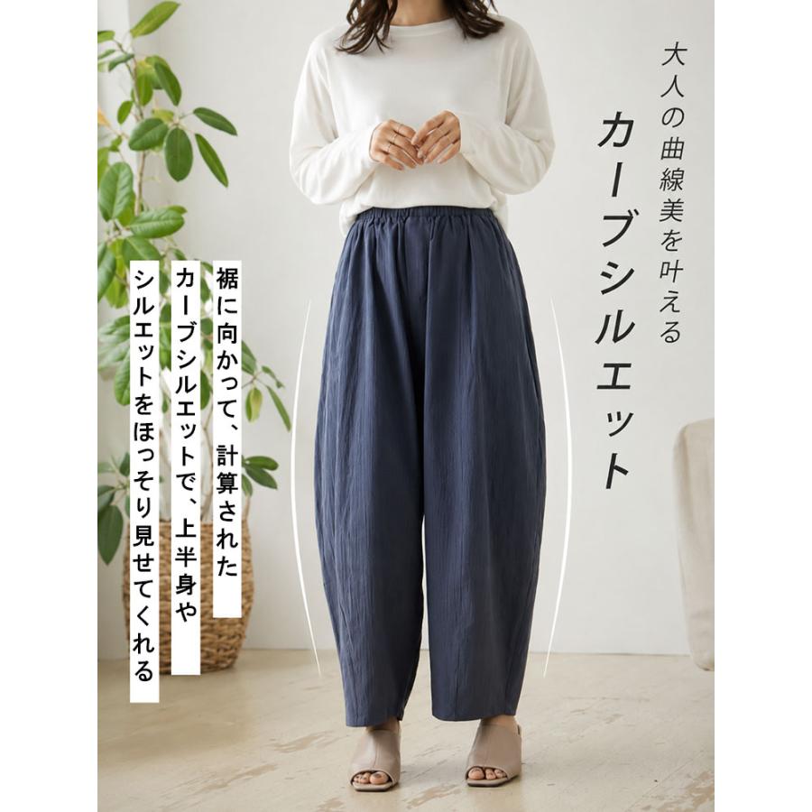 A HAPPY MARILYN（アハッピーマリリン） 爆買 大きいサイズ レディース