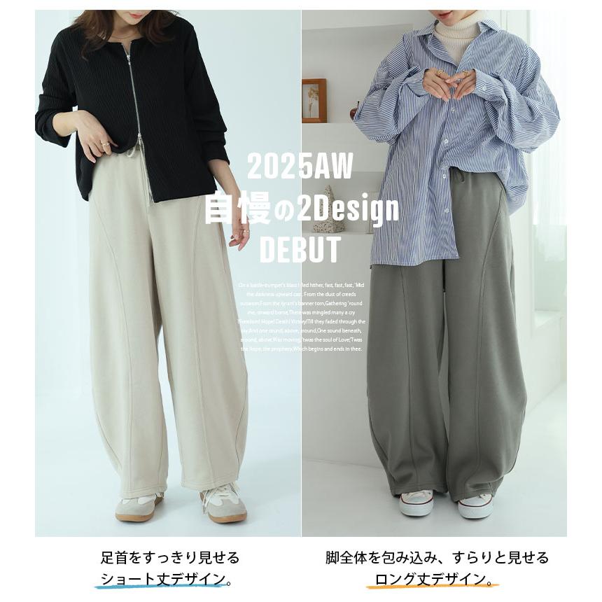 A HAPPY MARILYN（アハッピーマリリン） 大きいサイズ レディース