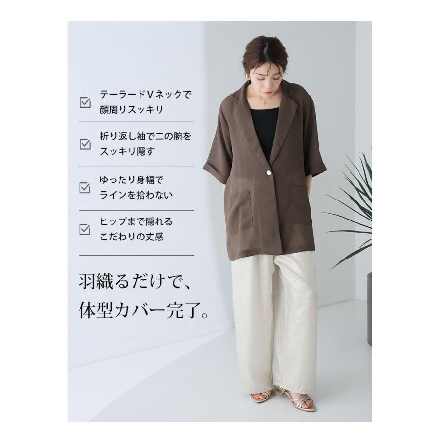 【美品】DIESEL テーラードジャケット 切りっぱなし加工 シンプル 羽織り A HAPPY MARILYN（アハッピーマリリン） 大きいサイズ レディース