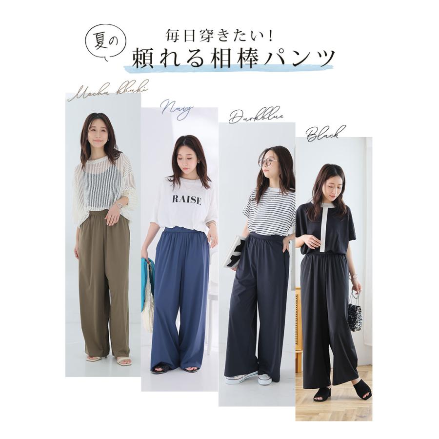 ビールとカクテルプリント レディースパンツ L A HAPPY MARILYN（アハッピーマリリン） 大きいサイズ レディース