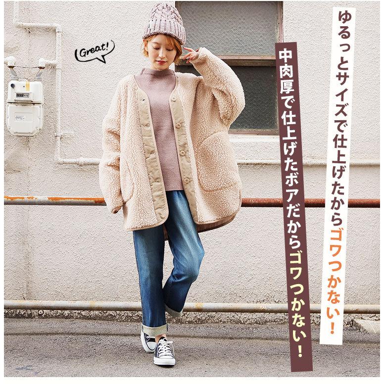 大きいサイズ レディース アウター ボアジャケット ノーカラー パイピング配色 ブルゾン コート フリース 秋冬服 30代 40代 50代 ファッション A 大きいサイズ レディース マリリン 通販 Yahoo ショッピング