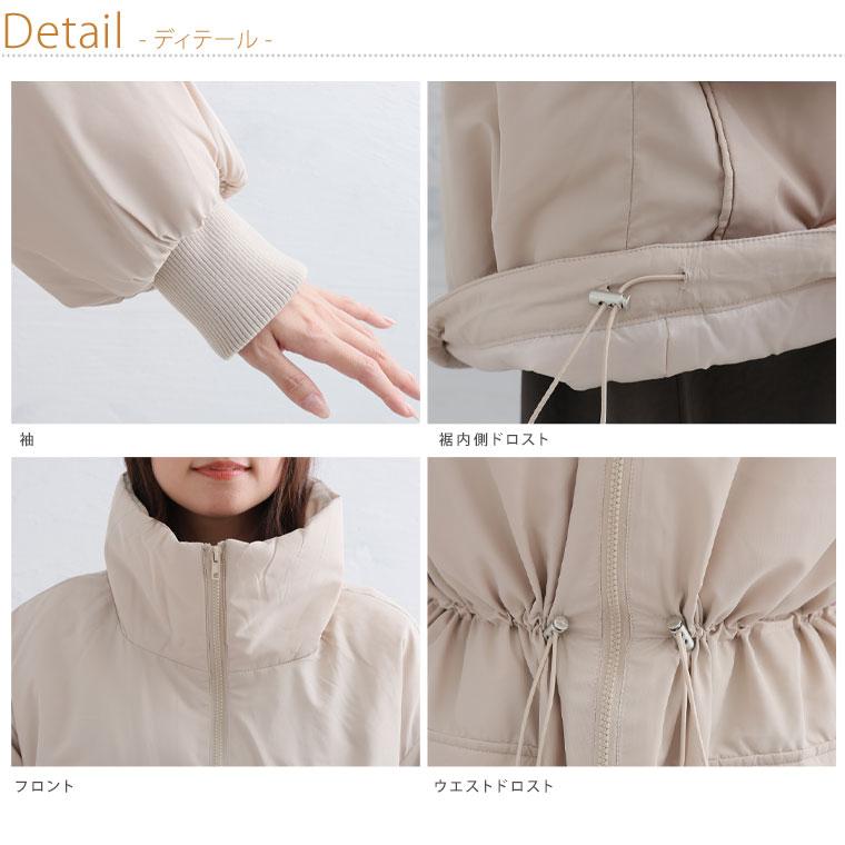 大きいサイズ レディース アウター ウエスト ドロスト パッファー
