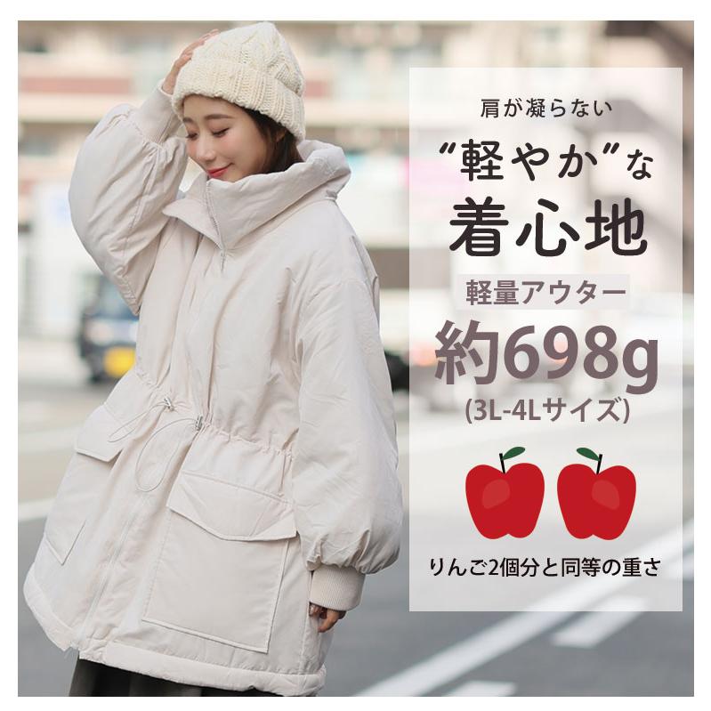 【大人気】レディース服豪華まとめ売り　アウター3点入り　計30点　大容量 大きいサイズ レディース アウター ウエスト ドロスト パッファー