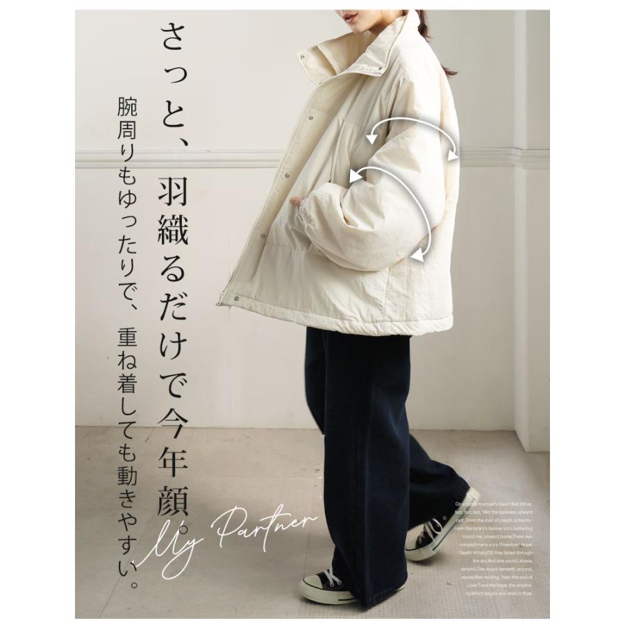 A HAPPY MARILYN（アハッピーマリリン） 大きいサイズ レディース