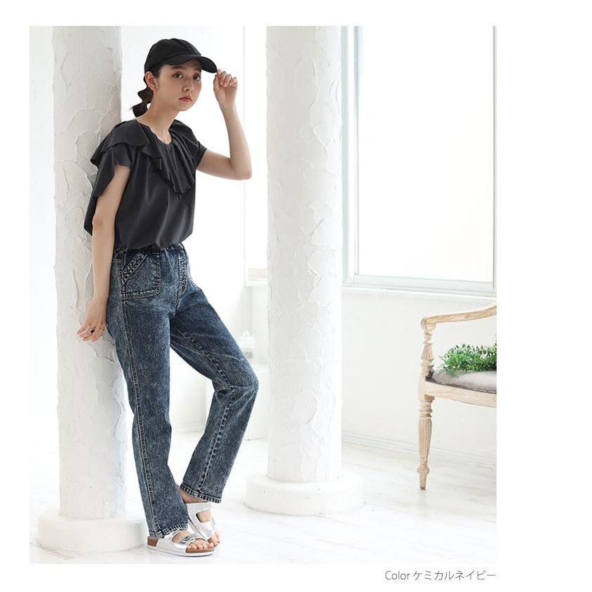 大きいサイズ レディース パンツ デニム 楽ちん 程ゆるシルエット ストレッチ ストレート ズボン ボトムス 秋 冬服 30代 40代 50代 ファッション Ma 大きいサイズ レディース マリリン 通販 Yahoo ショッピング