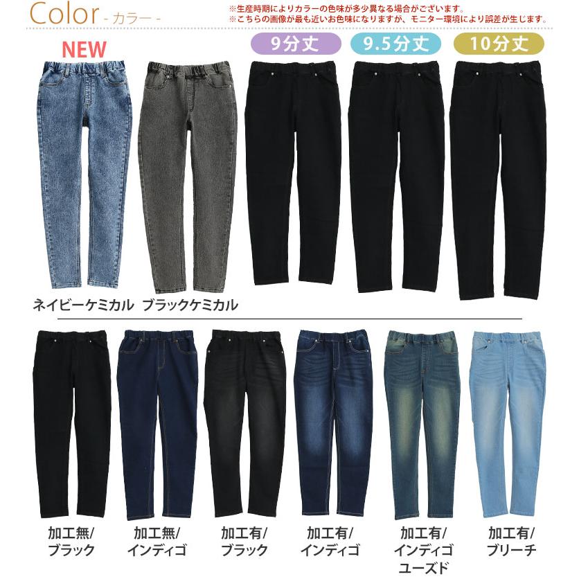 A HAPPY MARILYN 大きいサイズ レディース パンツ 新色追加 A HAPPY MARILYN 大きいサイズ レディース パンツ 新色追加