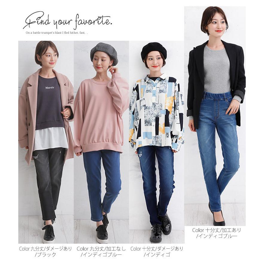 REPLAY レディスデニム サイドライン ウォッシュ加工 25 S