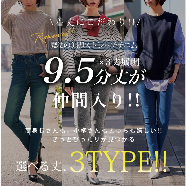 A HAPPY MARILYN（アハッピーマリリン） 大きいサイズ レディース